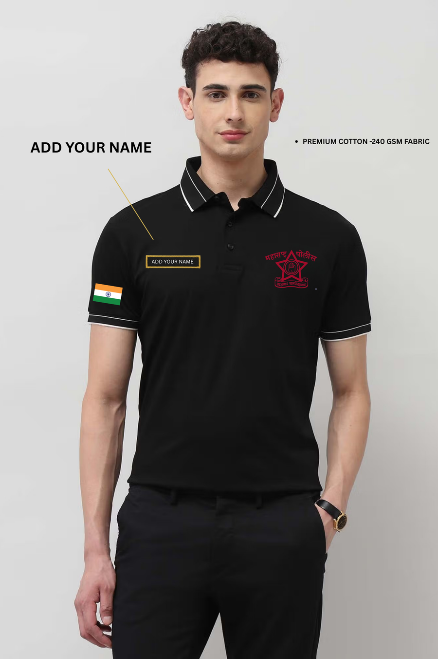 Maharashtra Police Custom Name Polo T-shirt