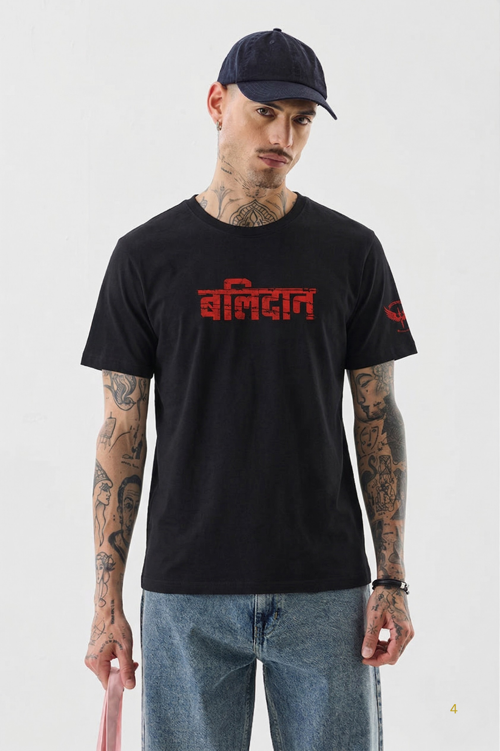 Balidaan Black Minimal Print T-Shirt