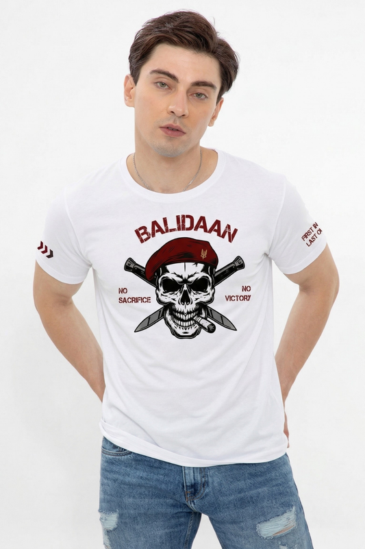 Balidaan Para SF White T-Shirt – Pure Cotton