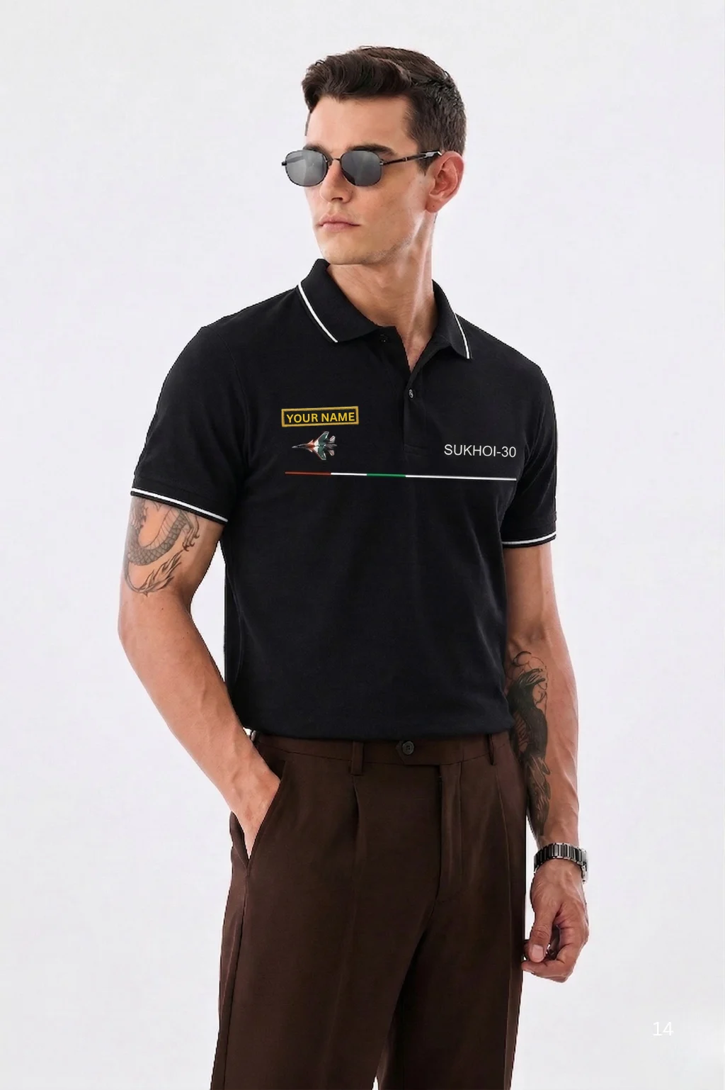 IAF Sukhoi Custom Name Cotton T- Shirt